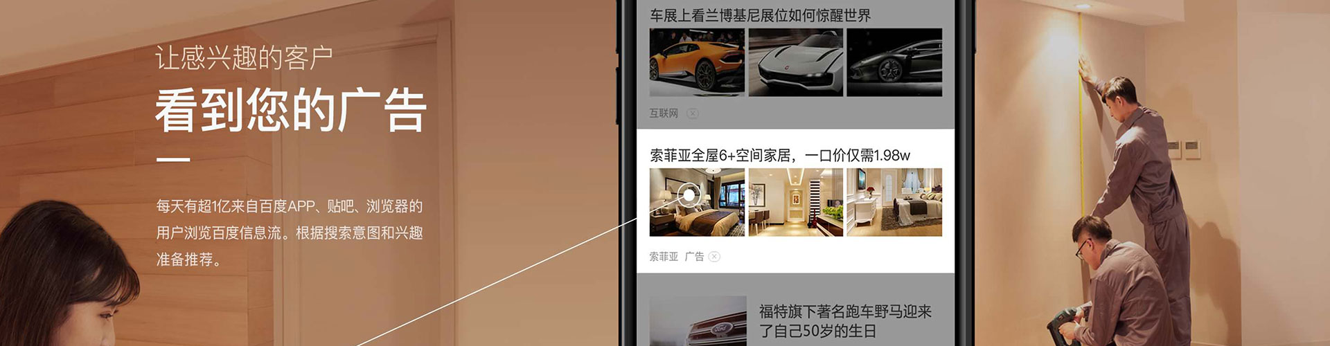 柳河百度充值返点