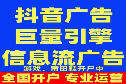 百度推广托管的智慧：一则提升品牌形象的案例